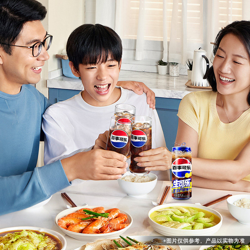 百事可乐生可乐柠檬味碳酸饮料整箱