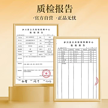 杜康陈酿5白酒礼盒500ml*6瓶整箱[20元优惠券]-寻折猪