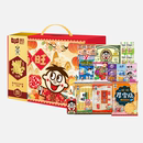 【拍5件】旺旺零食礼盒过年送礼大礼包