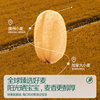 Ying's Baby Shredded Noodles Low Temperature Drying Oral Exercise