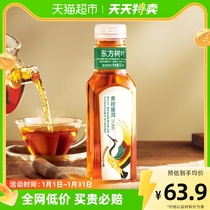 Farmer Mountain Springs Oriental Leaves Green Mandarin Pu-erh 500ml * 15 bottles