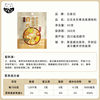 Diary of Japanese Oden, the same style as convenience stores