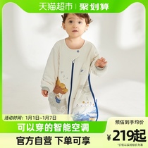 babycare sleeping bag baby thermostatic legs pyjamas 1 piece of moisture absorption perspiration childrens autumn and winter style clip cotton infant