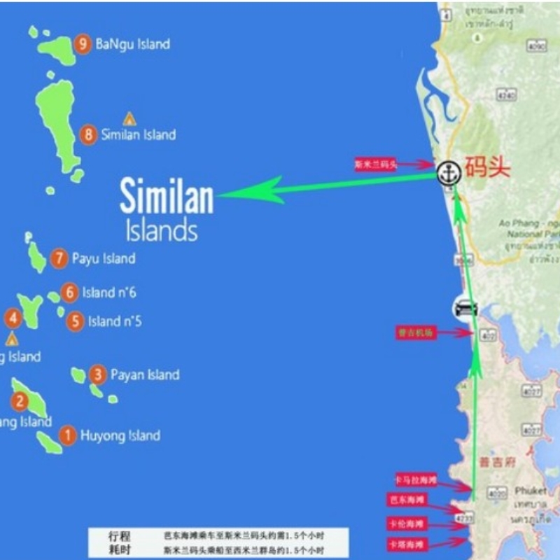 斯米兰岛seastar安其拉号双体船二次浮潜酒店上门接送泰国普吉岛 - 图3