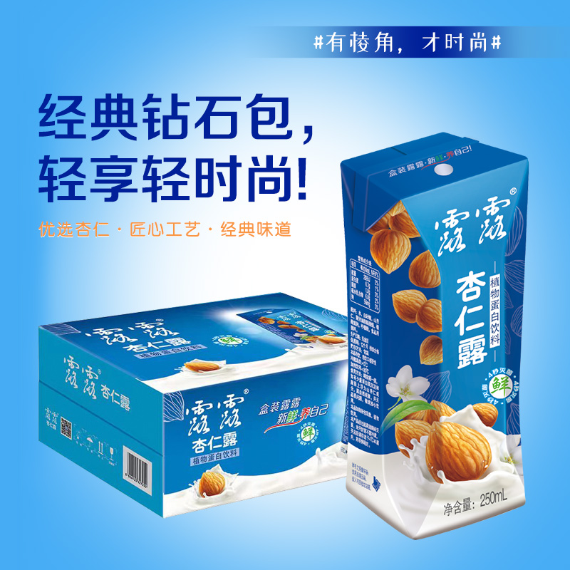 露露杏仁露经典原味250ml*20/利乐钻植物蛋白饮料整箱 - 图0