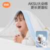 Liangliang Class A hypoallergenic skin-friendly baby quilt with cartoon animals
