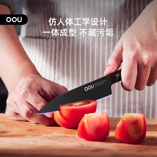 OOUBO oxidation anti-rust technology fruit knife