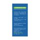 Zhong Yaoshi Capsule ປັບປຸງກະເພາະລໍາໄສ້ແລະປົກປ້ອງເຍື່ອເມືອກກະເພາະອາຫານ