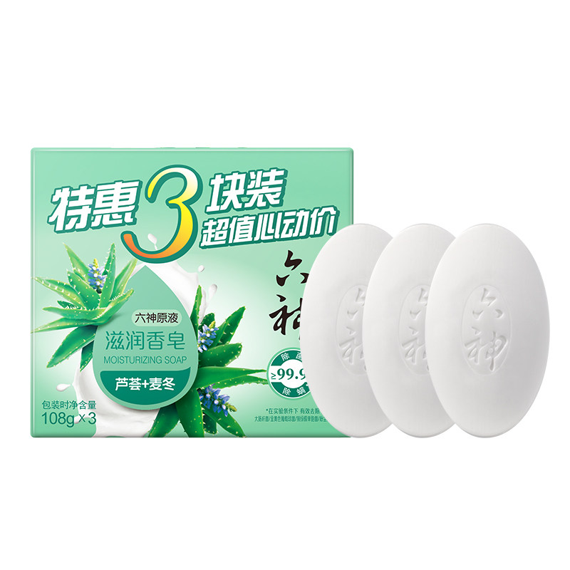 图 2