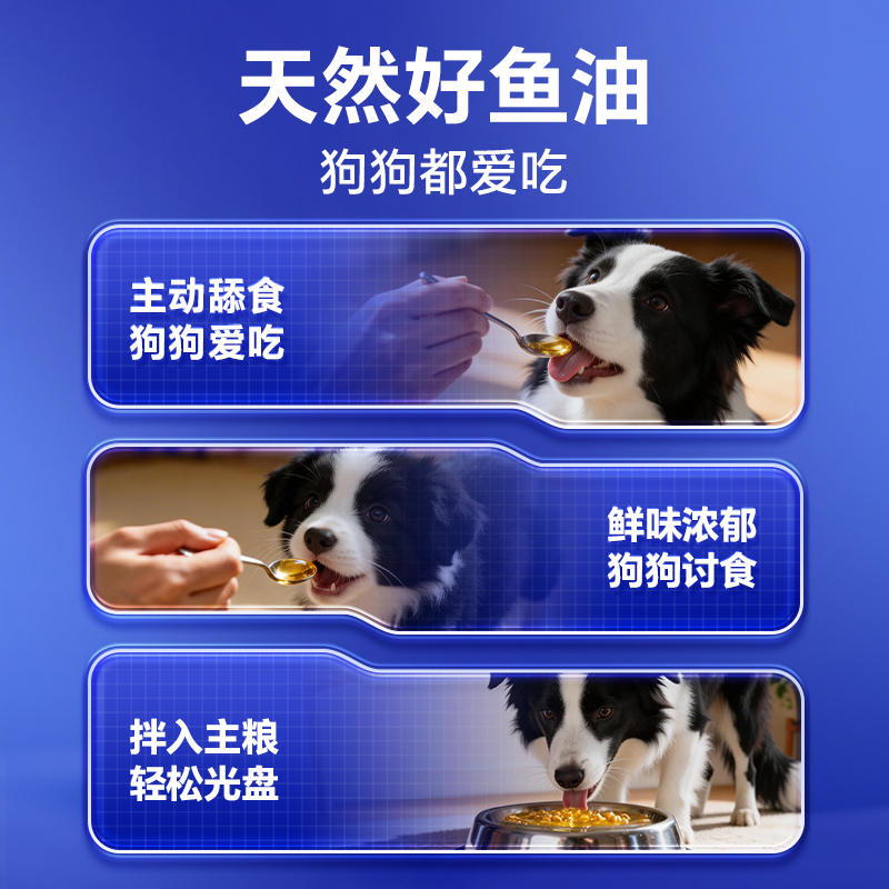 商品缩略图 3