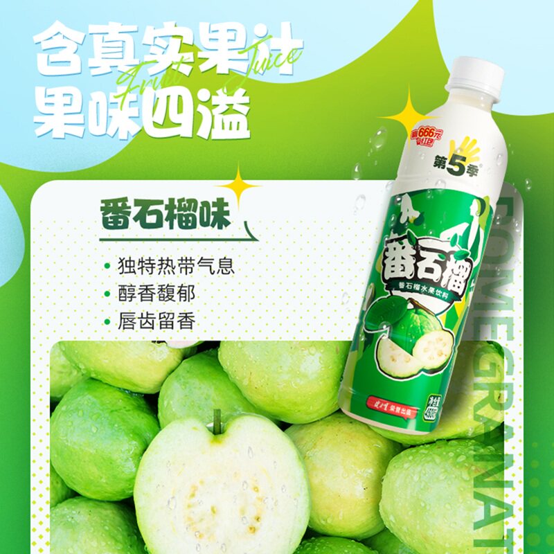 图 3