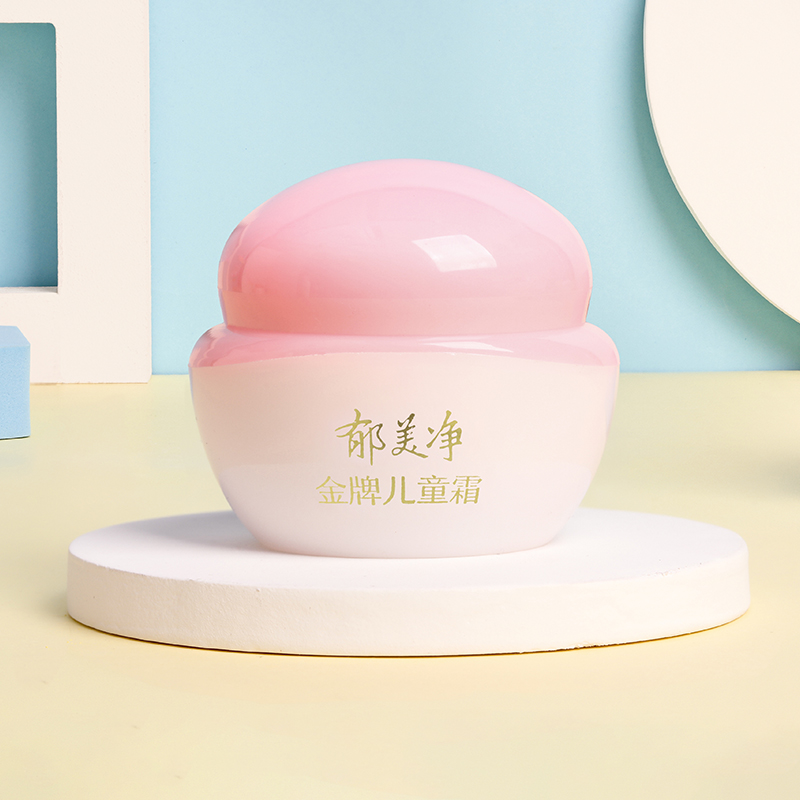 郁美净儿童霜宝宝面霜宝宝霜补水保湿霜润肤霜润肤乳保湿婴儿40g