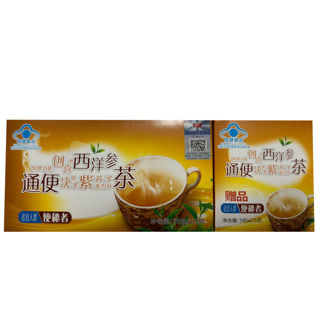 ເວັບໄຊທ໌ທາງການ Boxed Sakura Senna Leaf Laxative American Ginseng Tea