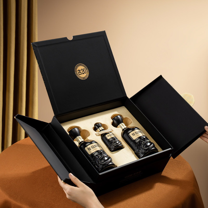 古井贡酒年份原浆古20礼盒装52度500ml*2瓶