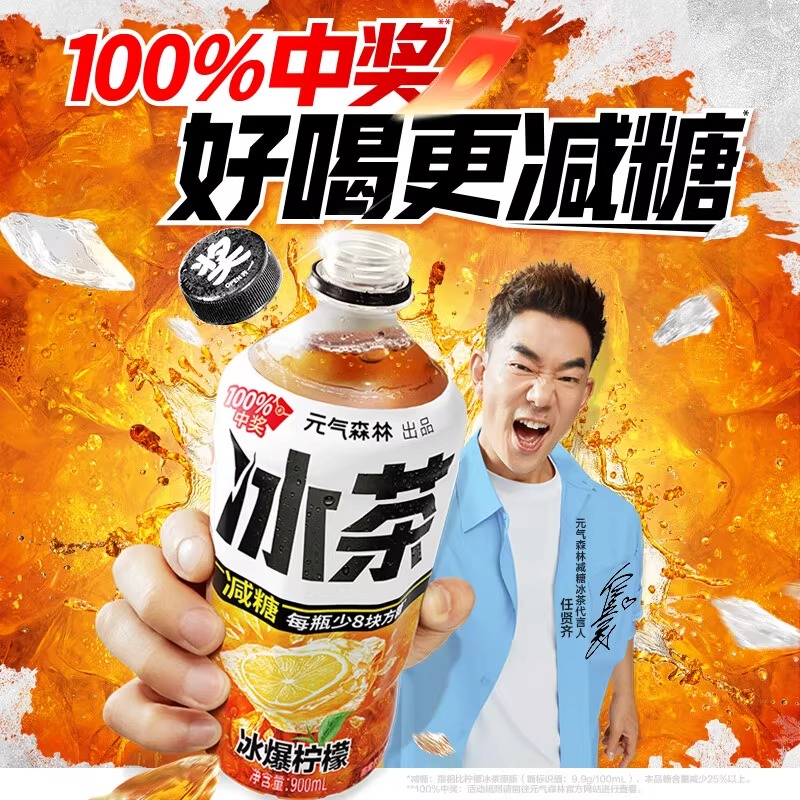 商品详情图片