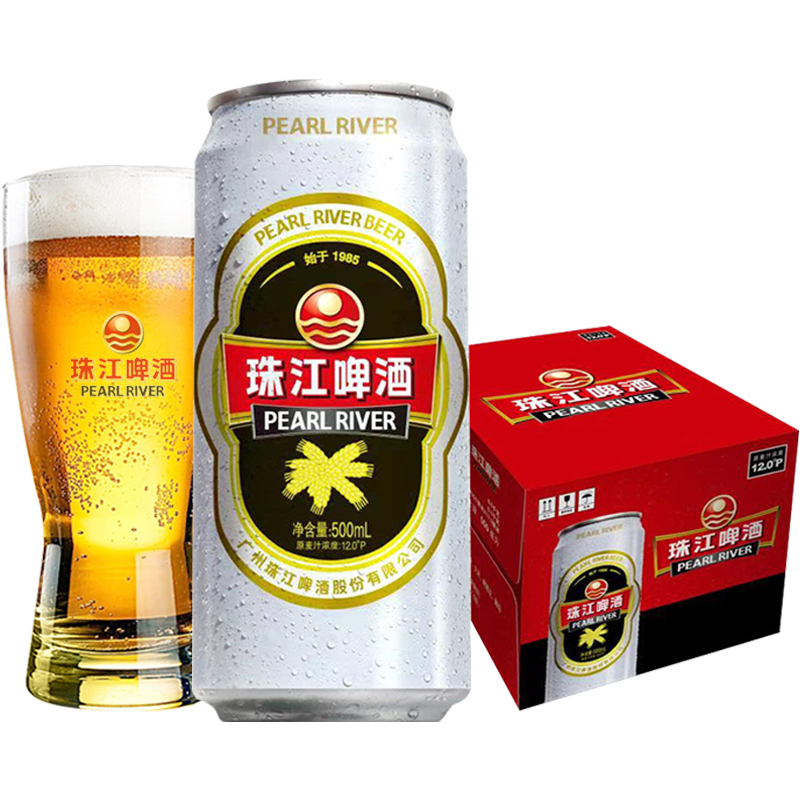 珠江啤酒高麦汁浓度经典老珠江黄啤酒500ml*12罐整箱装酒水国产啤 - 图0