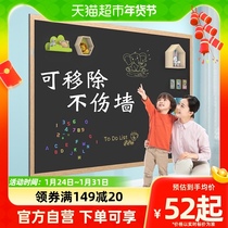 Black Magnetic Blackboard Wall Sticker Home Removable Without Injury Wall Children Self Adhesive Graffiti Wall Soft Whiteboard Wall Sticker Magnetic