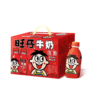 旺仔牛奶245ml&times;12瓶！[8元优惠券]-寻折猪