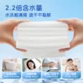 【下拉详情领优惠】洁云加大湿厕纸80片5包擦屁屁湿纸巾可冲马桶 图片 2
