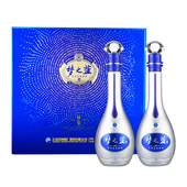 洋河梦之蓝M9 52度2瓶