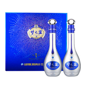 洋河梦之蓝M9 52度2瓶