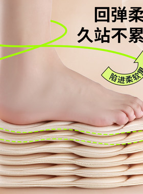 改小一码鞋垫女款鞋大改小神器