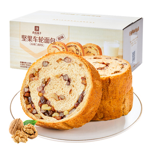 良品铺子坚果车轮面包500g