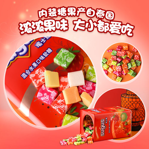 瑞士糖礼盒混合果味软糖550g*1罐圣诞礼物结婚喜糖礼盒糖果伴手礼 - 图2