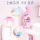 Old Butler Floral Toilet Cleaning Liquid Deodorizing and Descaling
