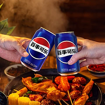 1.3/罐！百事可乐经典原味330ml*48罐[10元优惠券]-寻折猪