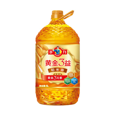 多力黄金3益稻米油5L家用食用油富含维生素A谷维素植物甾醇米糠油