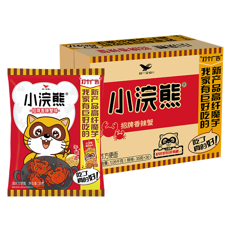 统一小浣熊干脆面香辣蟹味35g*30袋休闲零食夜宵办公室速食童年