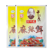 王守义麻辣鲜调味料118gx2袋