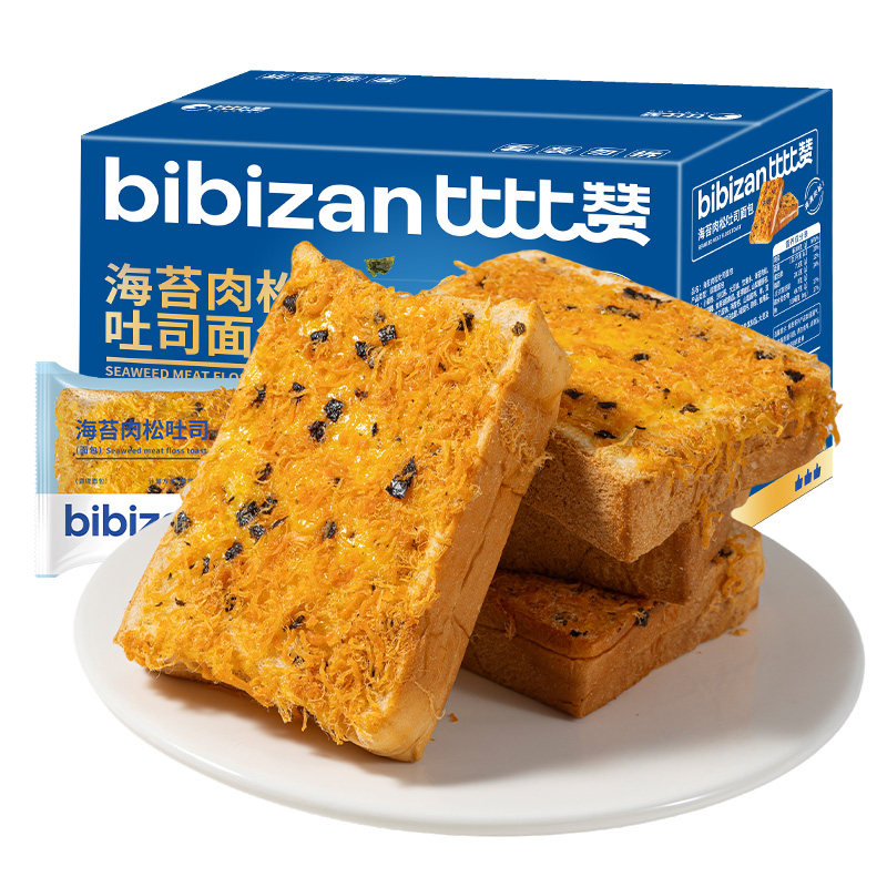 比比赞海苔肉松吐司面包营养代餐早餐夹心面包零食品,淘宝优惠券,粉丝福利购,淘宝优惠卷