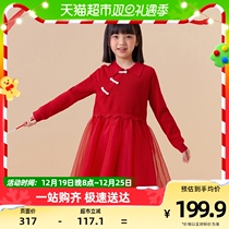 Balaba girl girl dress dress child skirt 2024 new New Years New Years Eve dress National style sweater mesh dress