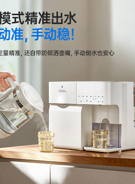 小白熊婴儿全玻璃不卡渣消毒柜
