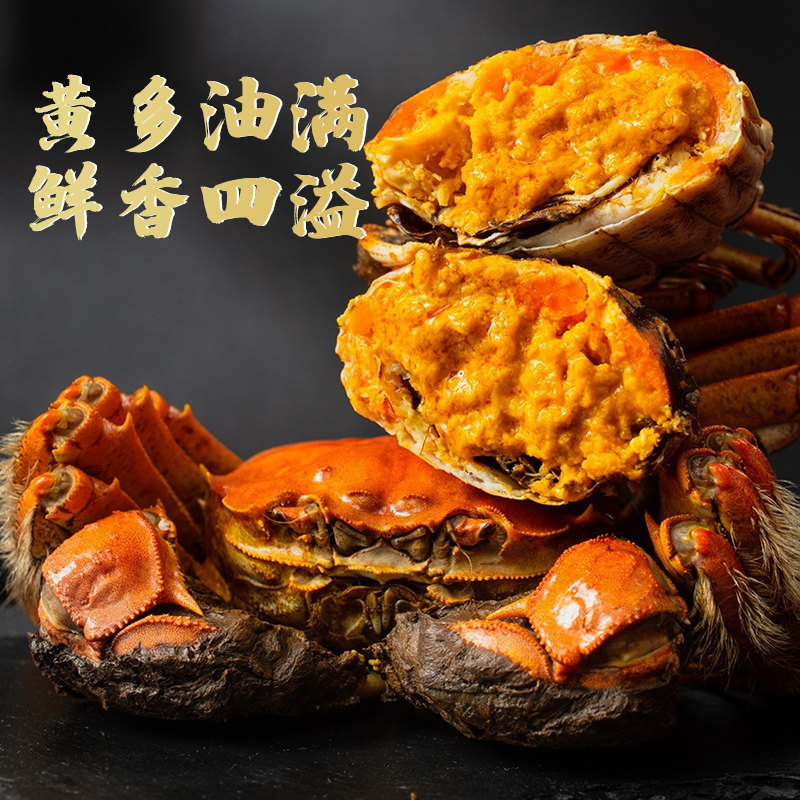 渔传播固城湖大闸蟹鲜活足重3.0全母螃蟹特大4.0公河蟹现货礼盒装,淘宝优惠券,粉丝福利购,淘宝优惠卷