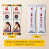 Hongyuan organic high calcium yak milk powder for middle-aged and elderly people 460g