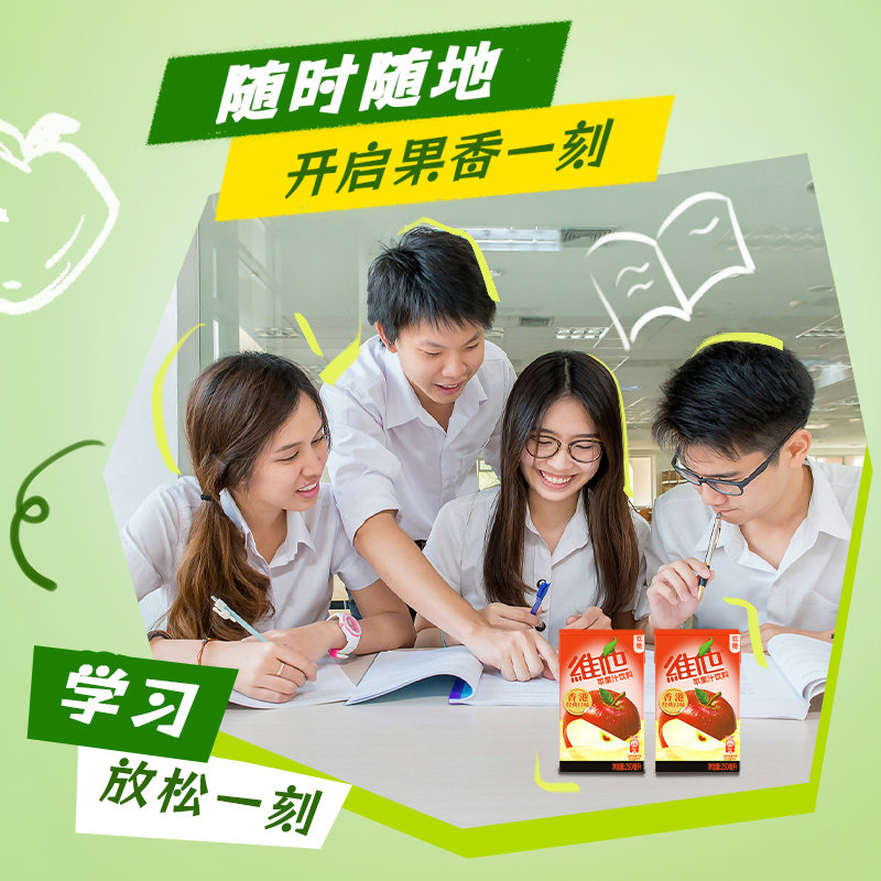 图 4