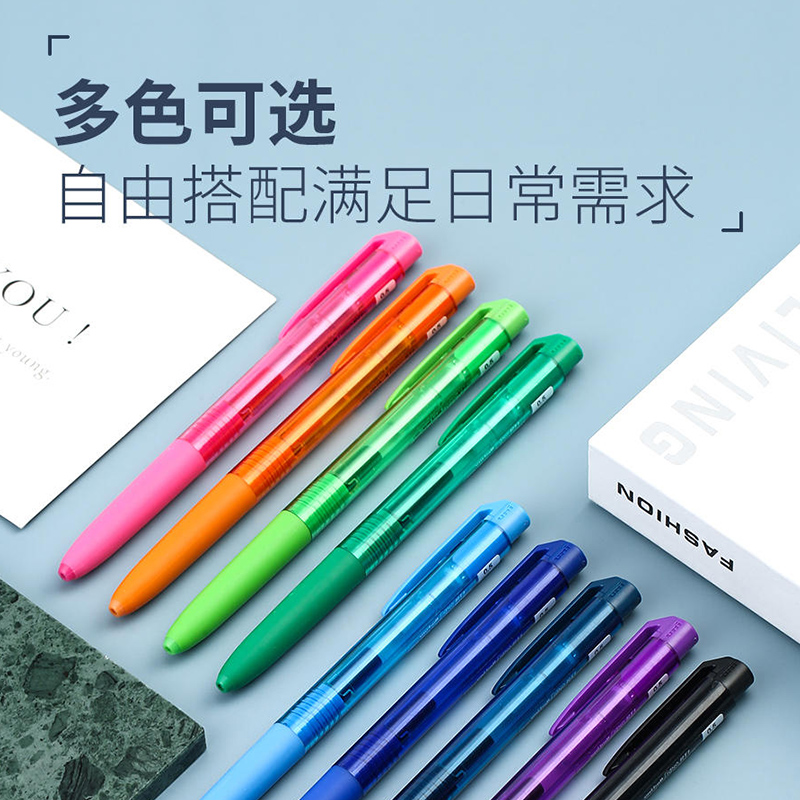 Uni三菱UMN-155/N中性笔0.5学生刷题书写顺滑彩色签字笔0.38 - 图0