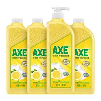 AXE/斧头牌柠檬护肤洗洁精1.18kg*4瓶维E呵护可洗蔬果家庭装实付40.9元到手包邮