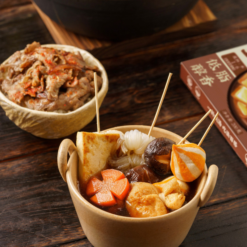 日食记日式寿喜锅汤底料寿喜烧料汁酱油火锅底料调味汁200g*3盒