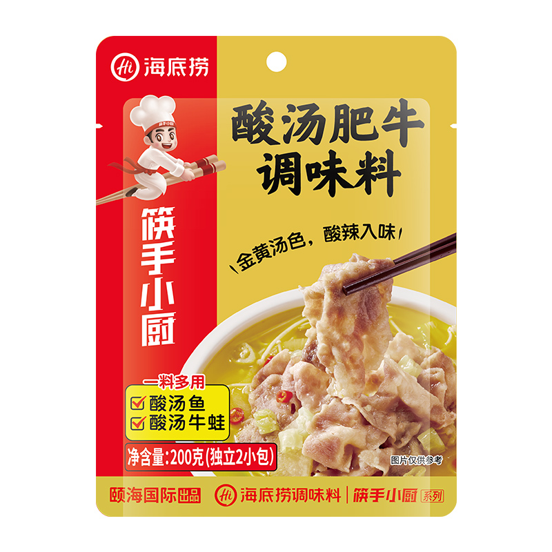 海底捞筷手小厨火锅底料酸汤肥牛200g调味料一料多用炒菜酸汤鱼-图0