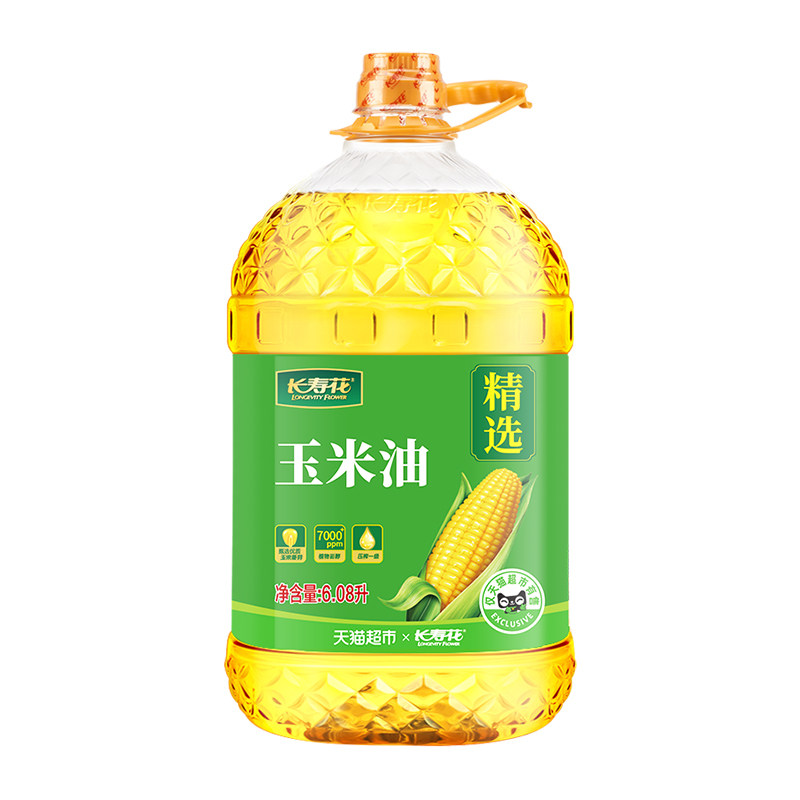 长寿花玉米油6.08L非转基因压榨一级玉米胚芽植物油食用油桶装