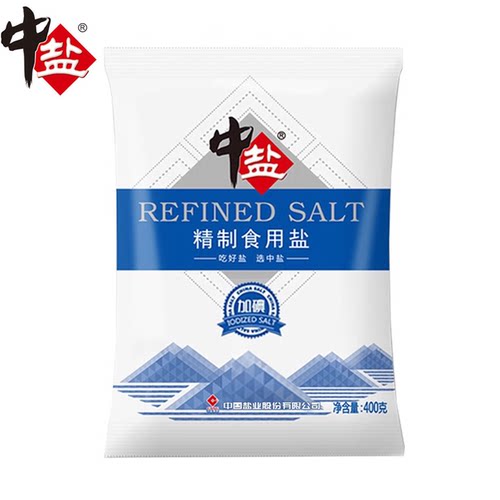 中盐精制食用盐400g加碘/未加碘食盐家用炒菜调味品健康饮食 - 图3
