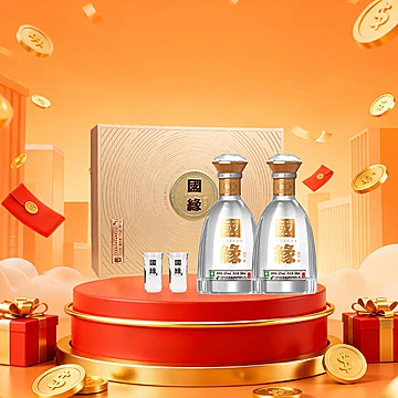 今世缘国缘对开42度白酒礼盒500ml*2瓶宴请佳选[20元优惠券]-寻折猪