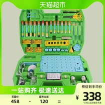P Junior High School Chemical Experimental Box Junior High School Chemistry Experimental Equipment Full Science Inquiry Reagent Laboratory