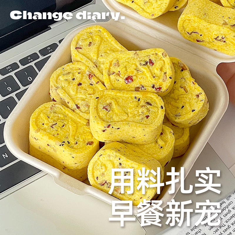 小米红枣山药八珍糕面包茯苓芡实糕早餐代餐老人营养健康零食品胃,淘宝优惠券,粉丝福利购,淘宝优惠卷