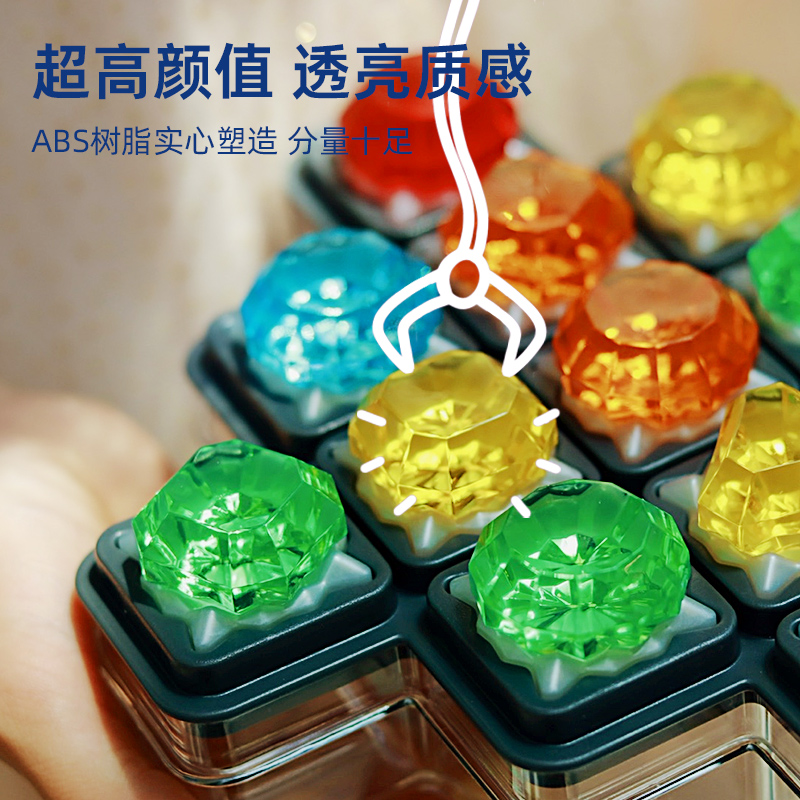 SmartGames钻石迷阵儿童益智玩具数独桌游8岁-成人
