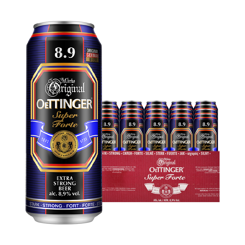 【进口】德国奥丁格8.9特度烈性原装进口高度啤酒500ml*24罐整箱多图2